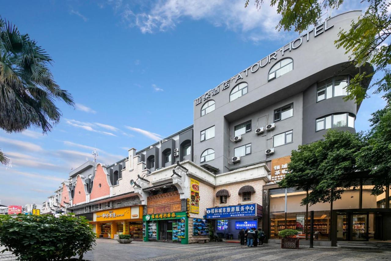 Atour Hotel Guilin Two Rivers And Four Lakes Elephant Trunk Hill Экстерьер фото